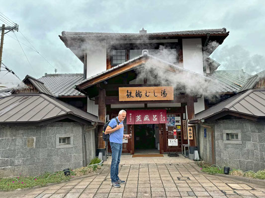 Kannawa Steam Bath Beppu