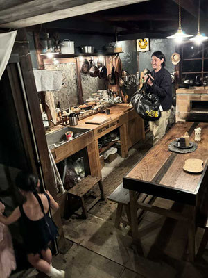 Küche im Homestay "Kate no ie" Kunisaki Halbinsel Kyushu 