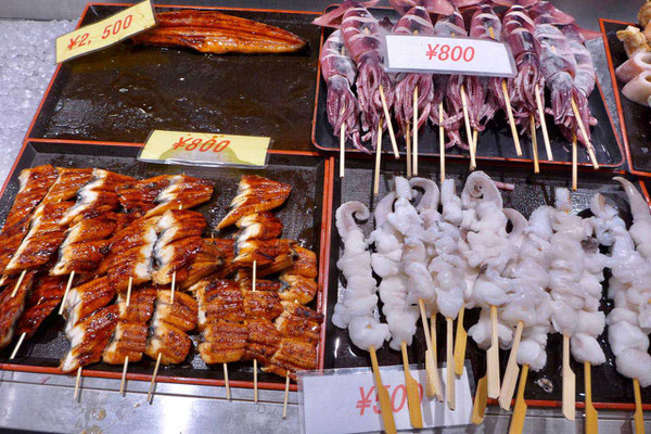 Kuromon Ichiba Food Markt Osaka 