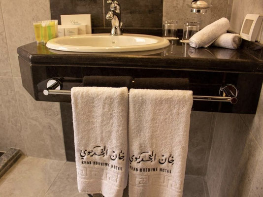 Hoteltipp Zentrum Amman