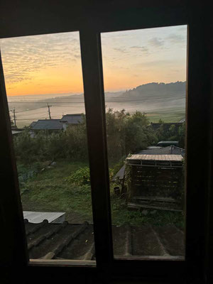 Homestay "Kate no ie" Kunisaki Halbinsel Kyushu 