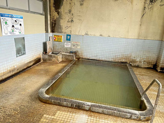 Öffentliches Bad, Kannawa Onsen