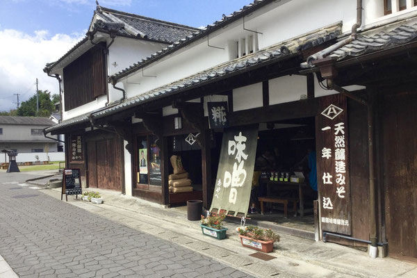 Ayabe Miso Brauerei, älteste Handelshaus in Kitsuki, Kyuhsu
