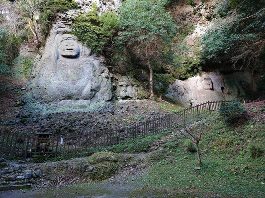 Kumano Magaibutsu buddhistischer Felsreliefs, Kyushu
