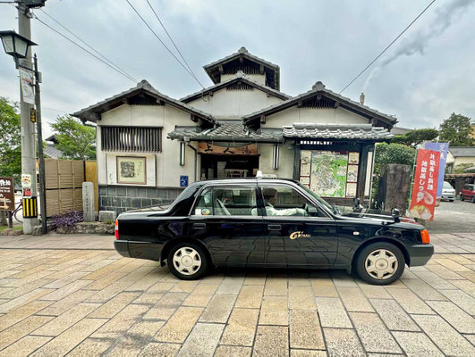 Kannawa Onsen Beppu
