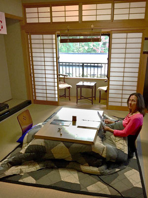 Schönes Zimmer mit Heizdecke, Tempelübernachtung im Kumagaiji in Koyasan