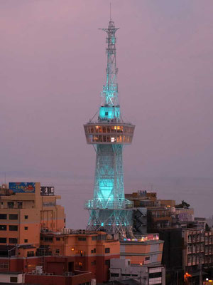 Blick auf Beppu Tower