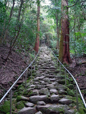 Austeig zum Kumano Magaibutsu, Kyushu