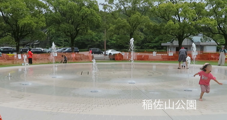 稲佐山公園
