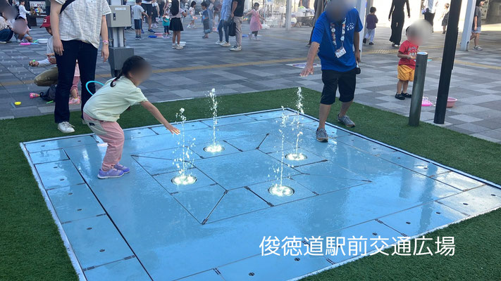 俊徳道駅前交通広場
