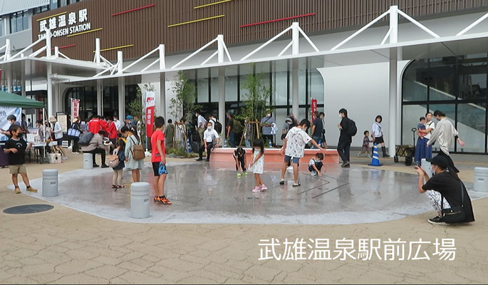 武雄温泉駅前広場