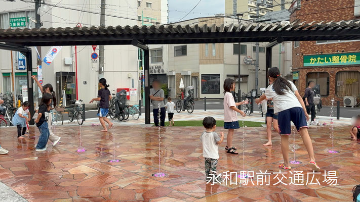 永和駅前交通広場