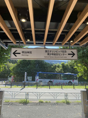 会場付近