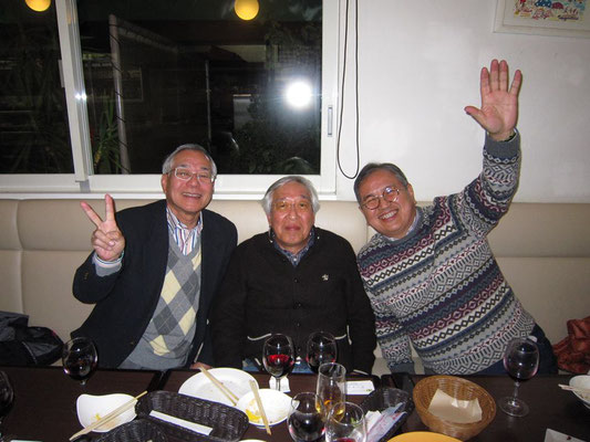 17年12月9日 ミニ同窓会 Takataka45 Jimdoページ