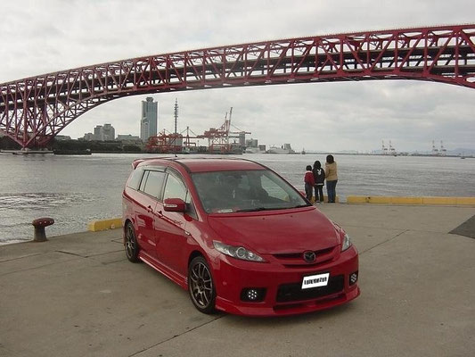 4枚目の写真を頂きました! こーあ様の愛車、プレマシーです。スポーティにカスタムされた赤いプレマシーは何ともカッコイイ！こーあ様はこの度MPVを購入されたそうです。新しいMPVも、きっとカッコ良くカスタマイズされるハズ！  こーあ様ありがとうございます！