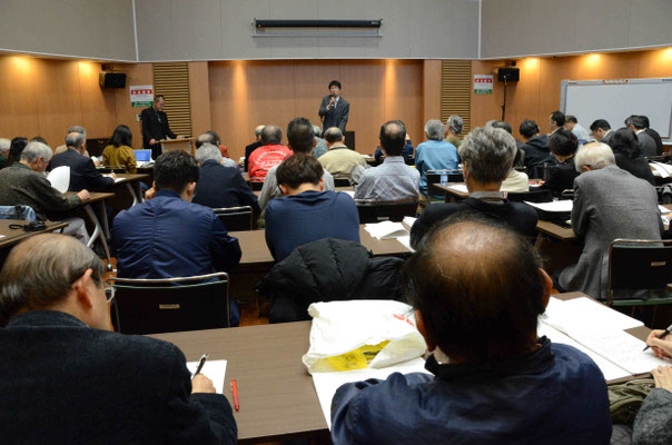 第14回報告集会　日比谷図書文化館　2018.11.28