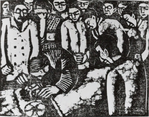 小野忠重・連作版画「三代の死ー犠牲」1931 作