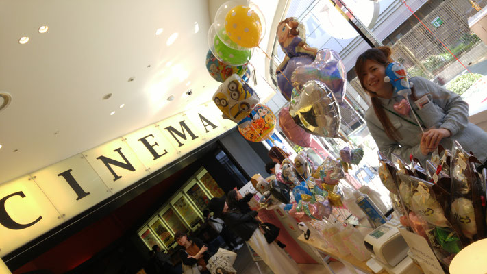 バルーンショップ 風船ギフト バルーンギフト専門店 Ten S Room テンズルーム