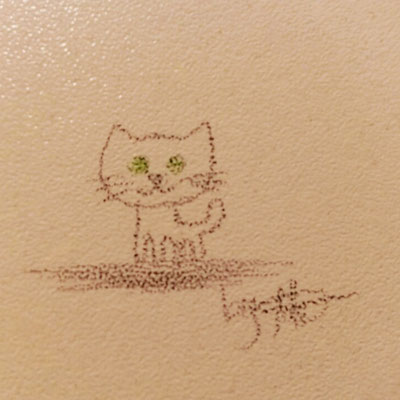 #100kittycats Nr.76