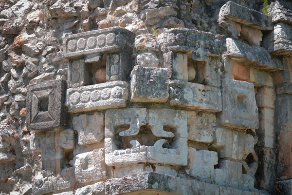 Classic example of the Mayan architecture style called 'Puuc'.