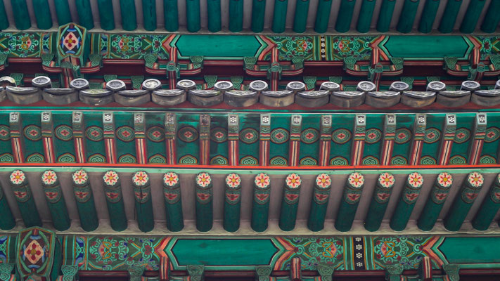 COREIA do SUL  Grande Portão Sul(Nandaimon).