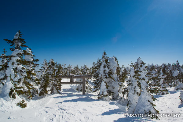 NAGANO Province - Planícies de Shiga_013.