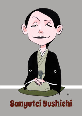 2021　11月三遊亭遊七