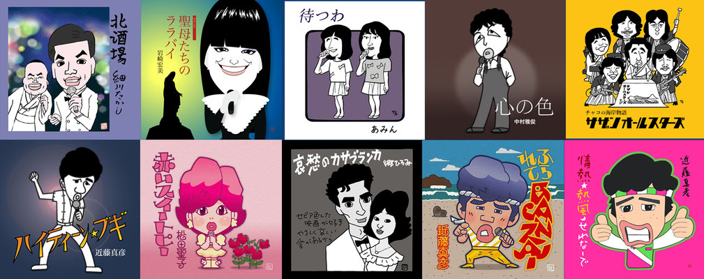 1982年の年間ベストテン