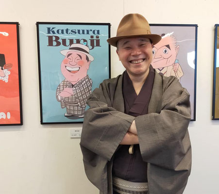桂文治さん