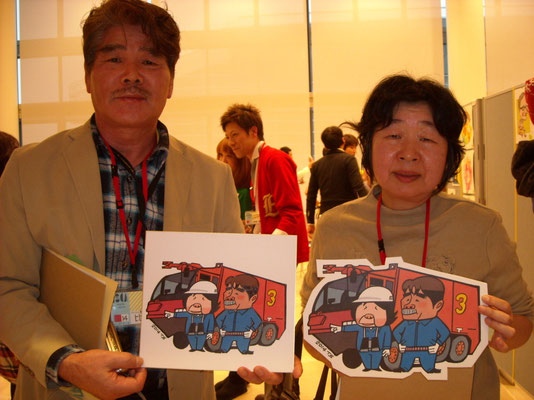 比良さん、絹代さん