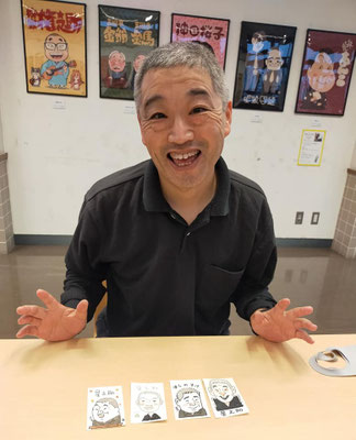 田ノ中星之助さん