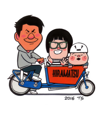 家族で自転車