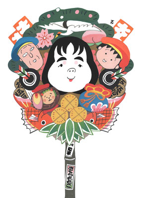 2017　さくらももこ