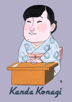 2023　10月神田こなぎ