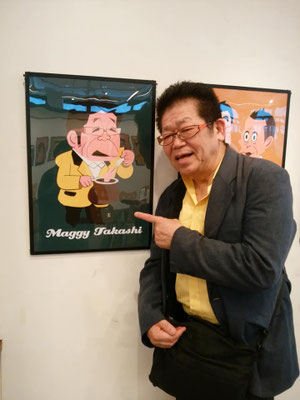 マギー隆史さん