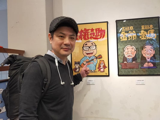 柳家小志んさん
