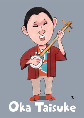 2025年1月岡大介