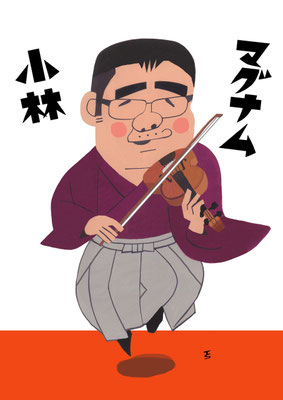2015年　2月号　マグナム小林