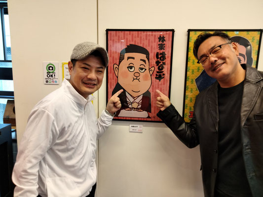 柳家小志ん師匠　古今亭圓菊師匠