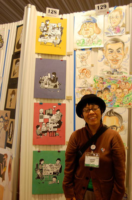 最後作品を展示します。