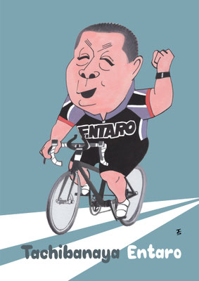 2020年　1月橘家圓太郎