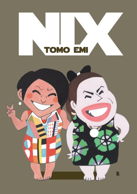2018年　10月ニックス