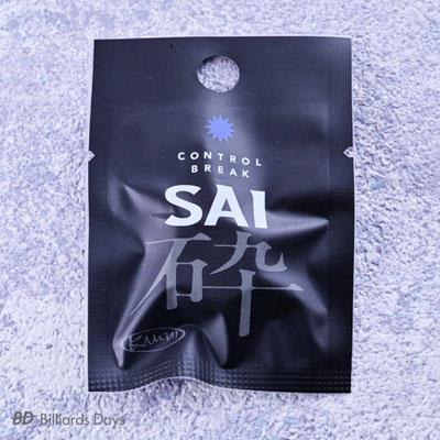 BD〉KAMUIのブレイクタップ『CONTROL BREAK SAI』に「HARD」が BD〉KAMUIのブレイクタップ『CONTROL BREAK SAI』に「HARD」が
