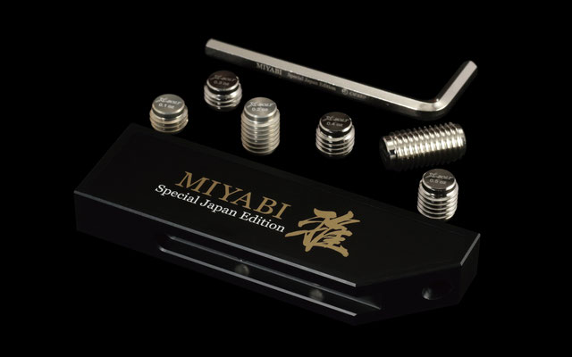 BD〉EXCEEDスペシャルジャパンエディション『雅―MIYABI―』登場 BD〉EXCEEDスペシャルジャパンエディション『雅―MIYABI―』登場