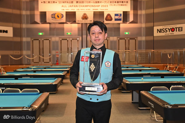 BD〉男子：呂輝展、女子：平口結貴、ともに初優勝！ 2023 全日本