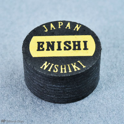 信頼への信頼 BD〉NISHIKIタップのブラウンHとスリークッション用3種、22日に ビリヤード