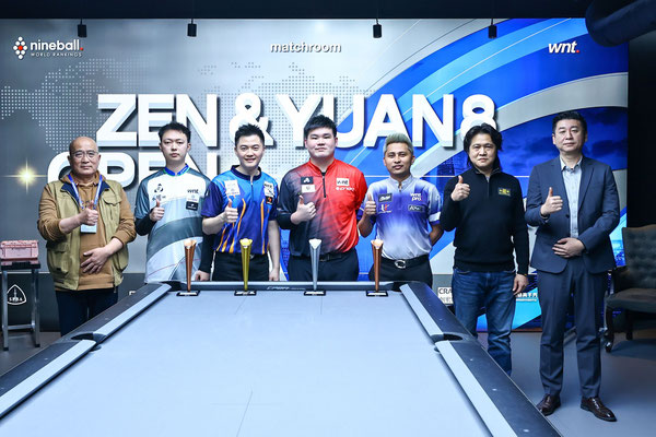特価ブランド BD〉柯秉逸が優勝！ Open ZEN&YUAN8 WNT.ランキング対象『第2回 ビリヤード