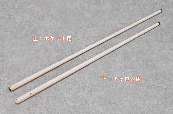 BD〉往年の良質シャフトを再現。ADAM JAPANニューシャフト『M BD〉往年の良質シャフトを再現。ADAM JAPANニューシャフト『M
