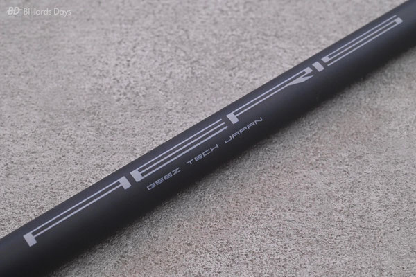 BD〉Geez Aeris Jump Cue/Carbon NEO、初回ロット限定発売開始 BD〉Geez Aeris Jump Cue/Carbon NEO、初回ロット限定発売開始