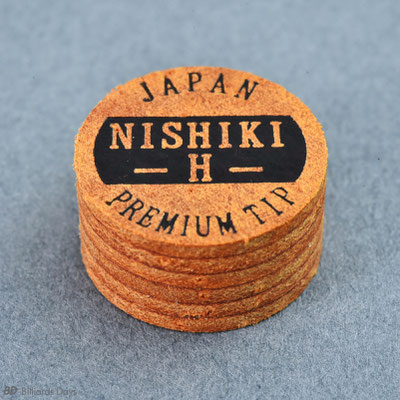BD〉NISHIKIタップのブラウンHとスリークッション用3種、22日に BD〉NISHIKIタップのブラウンHとスリークッション用3種、22日に